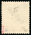 Stamp of Germany » German Colonies » Mariana Islands 1899, 3 pf mint