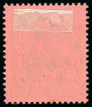 Stamp of Germany » Memel Local Issues 1920, 80pf black and carmine rose, mint, very fine