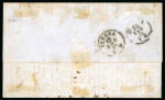 Stamp of Brazil » 1866-83 Dom Pedro » 1866 "Black Beard" Issue 1866, 200r black, horizontal pair, in combination with