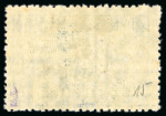 Stamp of Germany » German WWII Occupation Issues » Ukraine Alexanderstadt 1941-42, 1rbl ovpt. in far over average condition