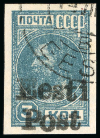 Stamp of Germany » German WWII Occupation Issues » Estonia Elwa 1941,  ovpt. on 3k used