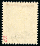 Stamp of Germany » German WWII Occupation Issues » Zara 1943, 10lit very light hinge