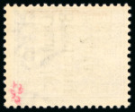 Stamp of Germany » German WWII Occupation Issues » Zara 1943, postage dues 5cts-5llit, incl. 20c ovpt variety