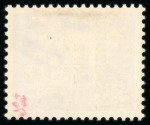 Stamp of Germany » German WWII Occupation Issues » Zara 1943, 3.70lit violet with ovpt. in type I, mint  with