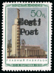 Stamp of Germany » German WWII Occupation Issues » Estonia Elwa 1941, ovpt. on 50k pavillon commemorative, mounted
