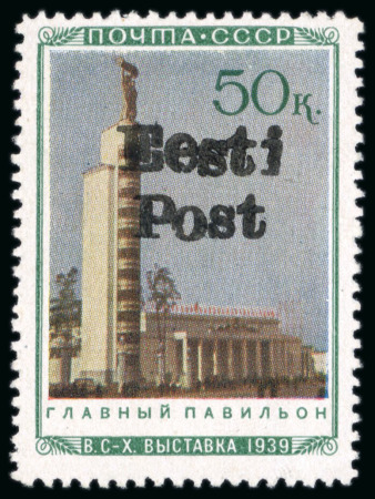 Stamp of Germany » German WWII Occupation Issues » Estonia Elwa 1941, ovpt. on 50k pavillon commemorative, mounted