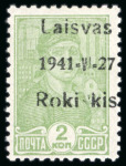 Stamp of Germany » German WWII Occupation Issues » Lithuania Rokiskis 1941, ovpt. in black on 2k MNH