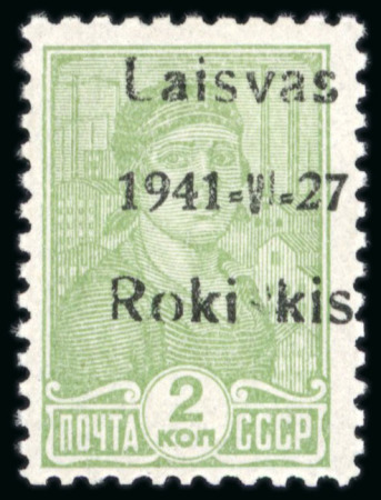 Stamp of Germany » German WWII Occupation Issues » Lithuania Rokiskis 1941, ovpt. in black on 2k MNH