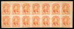Stamp of Brazil » 1866-83 Dom Pedro » 1866 "Black Beard" Issue 1866, 500r orange, plate colour proofs on definitive paper in clock of 14