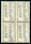 Stamp of Germany » German WWII Occupation Issues » Russia Pleskow 1941,1k-50k with handstamp "Pleskau" and new denominations
