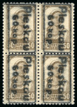 Stamp of Germany » German WWII Occupation Issues » Russia Pleskow 1941,1k-50k with handstamp "Pleskau" and new denominations