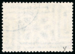Stamp of Germany » German WWII Occupation Issues » Ukraine Alexanderstadt Ukraine German occ. Alexanderstadt 1rbl used