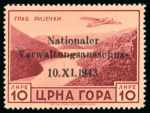Stamp of Germany » German WWII Occupation Issues » Montenegro 1941-42, 1rbl definitive, ovpt. in type III (small