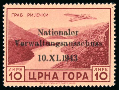 Stamp of Germany » German WWII Occupation Issues » Montenegro 1941-42, 1rbl definitive, ovpt. in type III (small