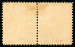 Stamp of Brazil » 1866-83 Dom Pedro » 1866 "Black Beard" Issue 1866, 500r orange, two horizontal pairs unused