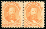 Stamp of Brazil » 1866-83 Dom Pedro » 1866 "Black Beard" Issue 1866, 500r orange, two horizontal pairs unused