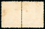 Stamp of Brazil » 1866-83 Dom Pedro » 1866 "Black Beard" Issue 1866, 500r orange, two horizontal pairs unused