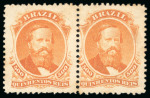 Stamp of Brazil » 1866-83 Dom Pedro » 1866 "Black Beard" Issue 1866, 500r orange, two horizontal pairs unused