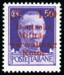 Stamp of Germany » German WWII Occupation Issues » Kotor 1943, Set of six,  extant overprint types by Michel