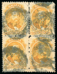 Stamp of Brazil » 1866-83 Dom Pedro » 1866 "Black Beard" Issue 1866, 500r lemon-orange, block of four, used