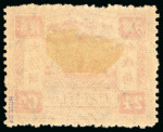 Stamp of Large Lots and Collections China: 1878-1949, mint and used collection