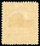 Stamp of Large Lots and Collections China: 1878-1949, mint and used collection