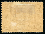 Stamp of Large Lots and Collections China: 1878-1949, mint and used collection