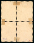 Stamp of Brazil » 1866-83 Dom Pedro » 1866 "Black Beard" Issue 1866, 500r orange, two blocks of four of great freshnessand