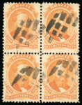 Stamp of Brazil » 1866-83 Dom Pedro » 1866 "Black Beard" Issue 1866, 500r orange, two blocks of four of great freshnessand