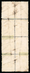 Stamp of Brazil » 1866-83 Dom Pedro » 1866 "Black Beard" Issue 1866, 500r orange, vertical block of eight, used