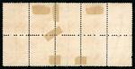 Stamp of Brazil » 1866-83 Dom Pedro » 1866 "Black Beard" Issue 1866, 500r orange, horizontal block of ten, fresh cancelled by pen strokes