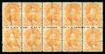 Stamp of Brazil » 1866-83 Dom Pedro » 1866 "Black Beard" Issue 1866, 500r orange, horizontal block of ten, fresh cancelled by pen strokes