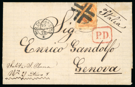 Stamp of Brazil » 1866-83 Dom Pedro » 1866 "Black Beard" Issue 1866, 500r orange, paying the single rate on 23.8.1875