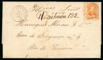 Stamp of Brazil » 1866-83 Dom Pedro » 1866 "Black Beard" Issue 1866, 500r orange, on registered entire letter Santa Maria Magdalena to Rio de Janeiro