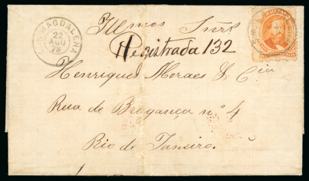 Stamp of Brazil » 1866-83 Dom Pedro » 1866 "Black Beard" Issue 1866, 500r orange, on registered entire letter Santa Maria Magdalena to Rio de Janeiro