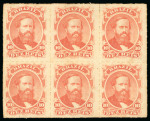 Stamp of Brazil » 1866-83 Dom Pedro » 1876 Roulette "Black Beard" Issue 1876, 10r vermilion, horizontal block of six, pastel sahde, mint