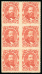 Stamp of Brazil » 1866-83 Dom Pedro » 1876 Roulette "Black Beard" Issue 1876, 10r vermilion, vertical block of six, unused without gum
