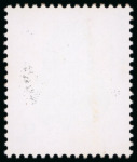 Stamp of China » People's Republic of China 1980 gold red ape mint never hinged