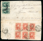 Stamp of Brazil » 1866-83 Dom Pedro » 1876 Roulette "Black Beard" Issue 1876 10r vermilion, horizontal block of six and 100r