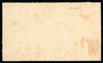 Stamp of Brazil » 1866-83 Dom Pedro » 1876 Roulette "Black Beard" Issue 1876 10r vermilion, horizontal block of eight, the