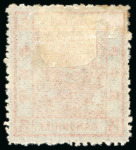 Stamp of Large Lots and Collections China: 1866-1949 mint and used superb collection