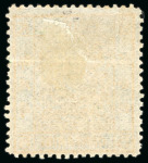 Stamp of Large Lots and Collections China: 1866-1949 mint and used superb collection
