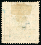 Stamp of Large Lots and Collections China: 1866-1949 mint and used superb collection