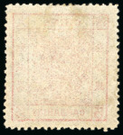 Stamp of Large Lots and Collections China: 1866-1949 mint and used superb collection