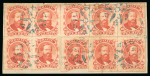 Stamp of Brazil » 1866-83 Dom Pedro » 1876 Roulette "Black Beard" Issue 1876 10r vermilion, strip of five, two pairs and single on piece