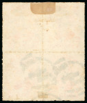 Stamp of Brazil » 1866-83 Dom Pedro » 1876 Roulette "Black Beard" Issue 1876, 10r vermilion, block of four, outstanding centring