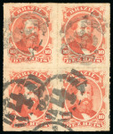 Stamp of Brazil » 1866-83 Dom Pedro » 1876 Roulette "Black Beard" Issue 1876, 10r vermilion, block of four, outstanding centring