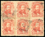 Stamp of Brazil » 1866-83 Dom Pedro » 1876 Roulette "Black Beard" Issue 1876, 10r vermilion, horizontal block of six, cancelled