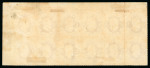 Stamp of Brazil » 1866-83 Dom Pedro » 1876 Roulette "Black Beard" Issue 1876, 20r brown lilac, the extraordinary horizontal mint block of 12