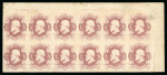 Stamp of Brazil » 1866-83 Dom Pedro » 1876 Roulette "Black Beard" Issue 1876, 20r brown lilac, the extraordinary horizontal mint block of 12